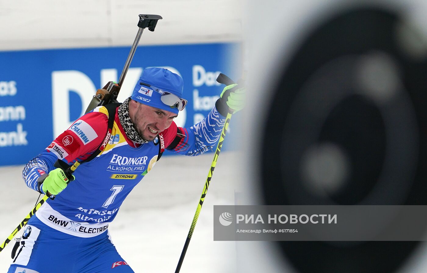 Биатлон. Чемпионат мира. Мужчины. Индивидуальная гонка
