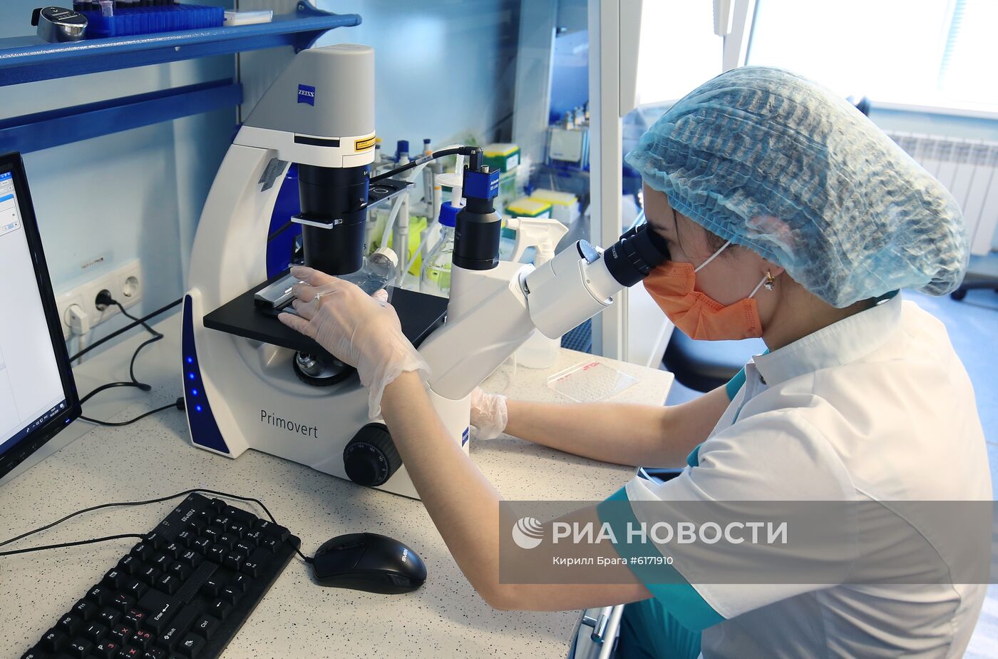Научный центр инновационных лекарственных средств в Волгограде