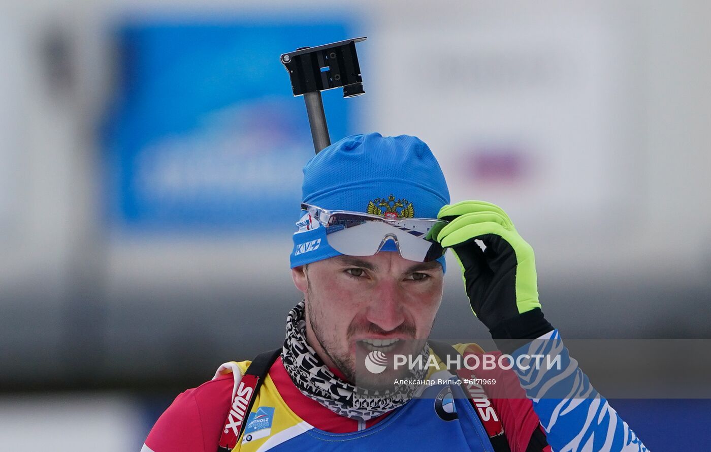 Биатлон. Чемпионат мира. Мужчины. Индивидуальная гонка