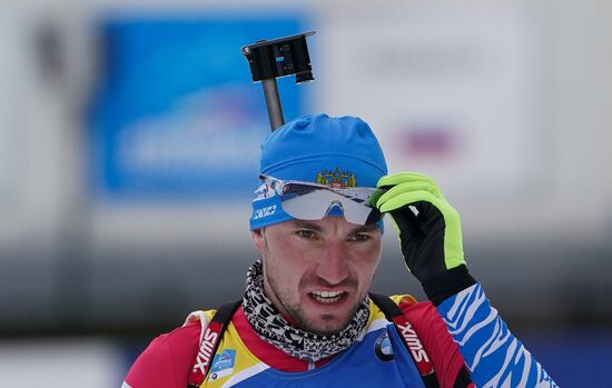 Биатлон. Чемпионат мира. Мужчины. Индивидуальная гонка