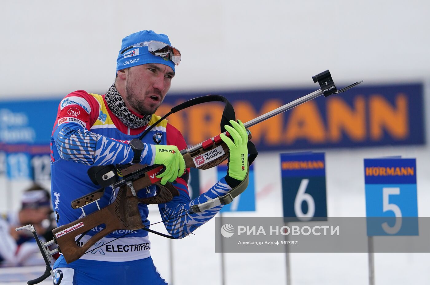 Биатлон. Чемпионат мира. Мужчины. Индивидуальная гонка