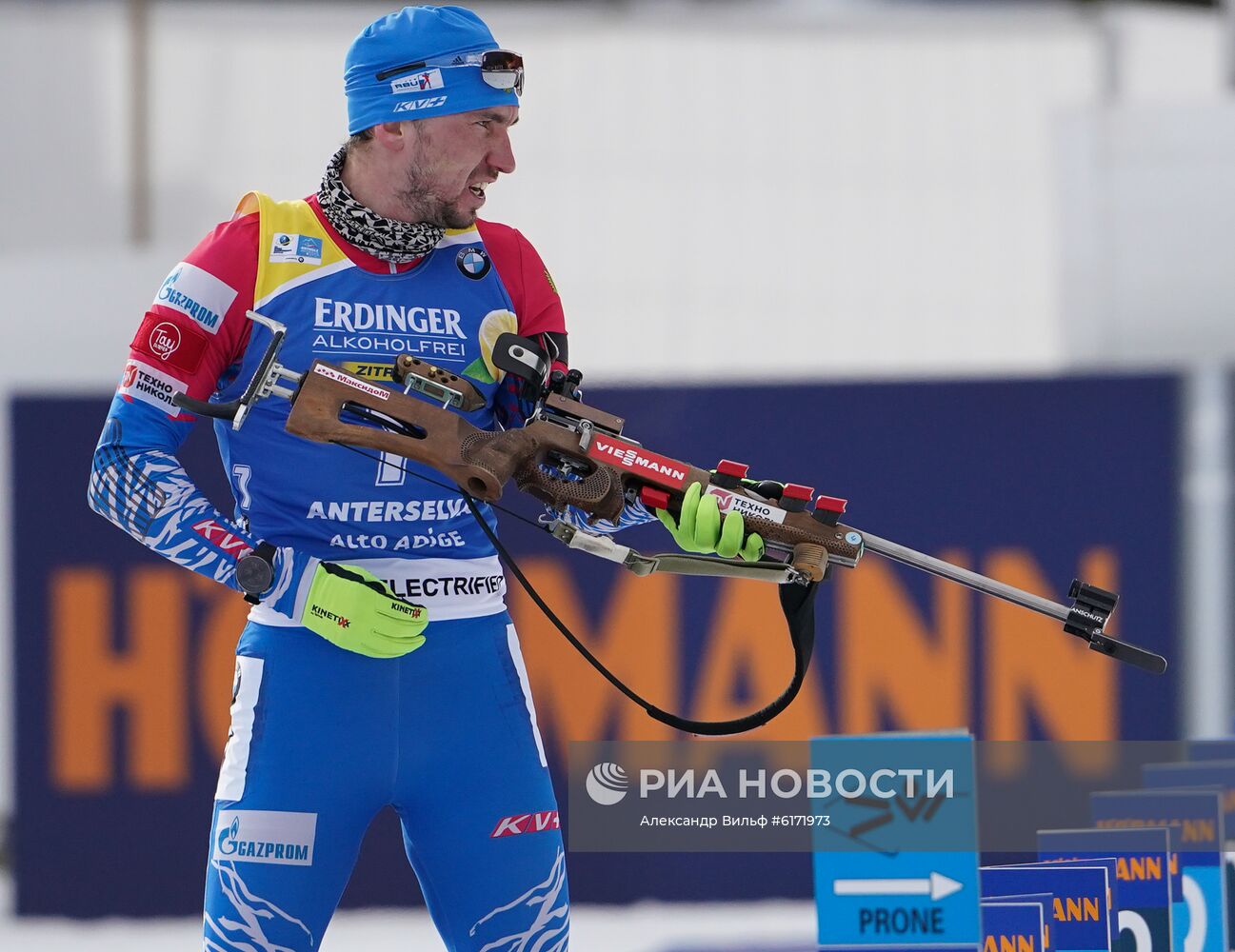 Биатлон. Чемпионат мира. Мужчины. Индивидуальная гонка