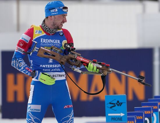 Биатлон. Чемпионат мира. Мужчины. Индивидуальная гонка