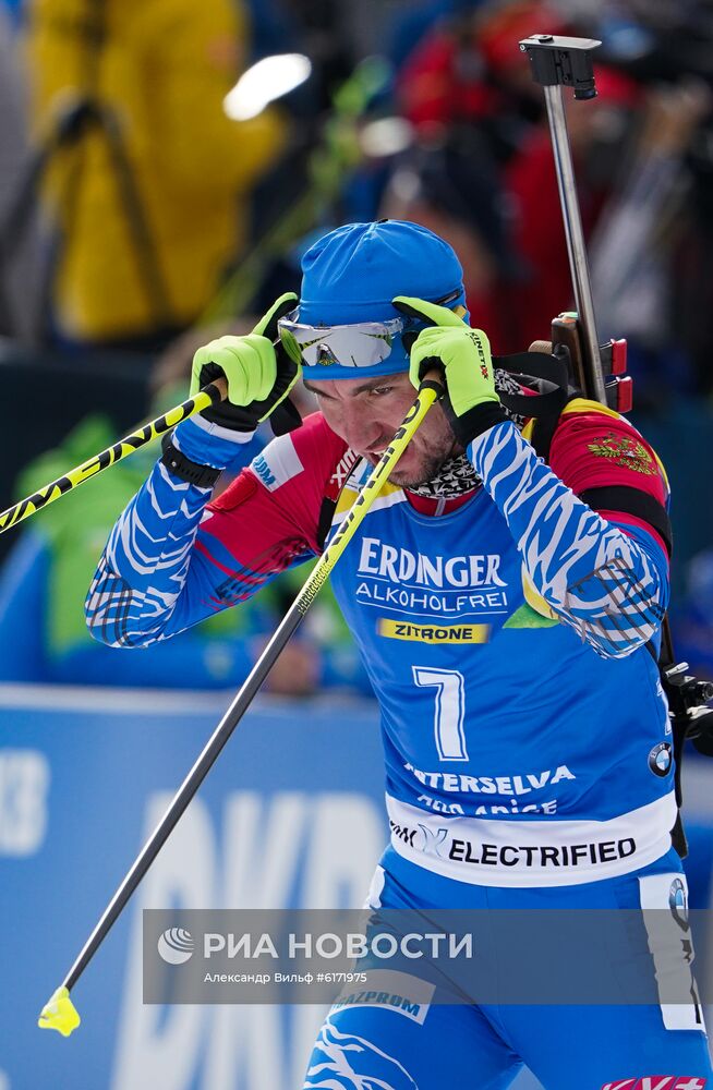 Биатлон. Чемпионат мира. Мужчины. Индивидуальная гонка