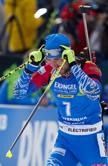 Биатлон. Чемпионат мира. Мужчины. Индивидуальная гонка