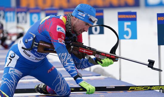 Биатлон. Чемпионат мира. Мужчины. Индивидуальная гонка