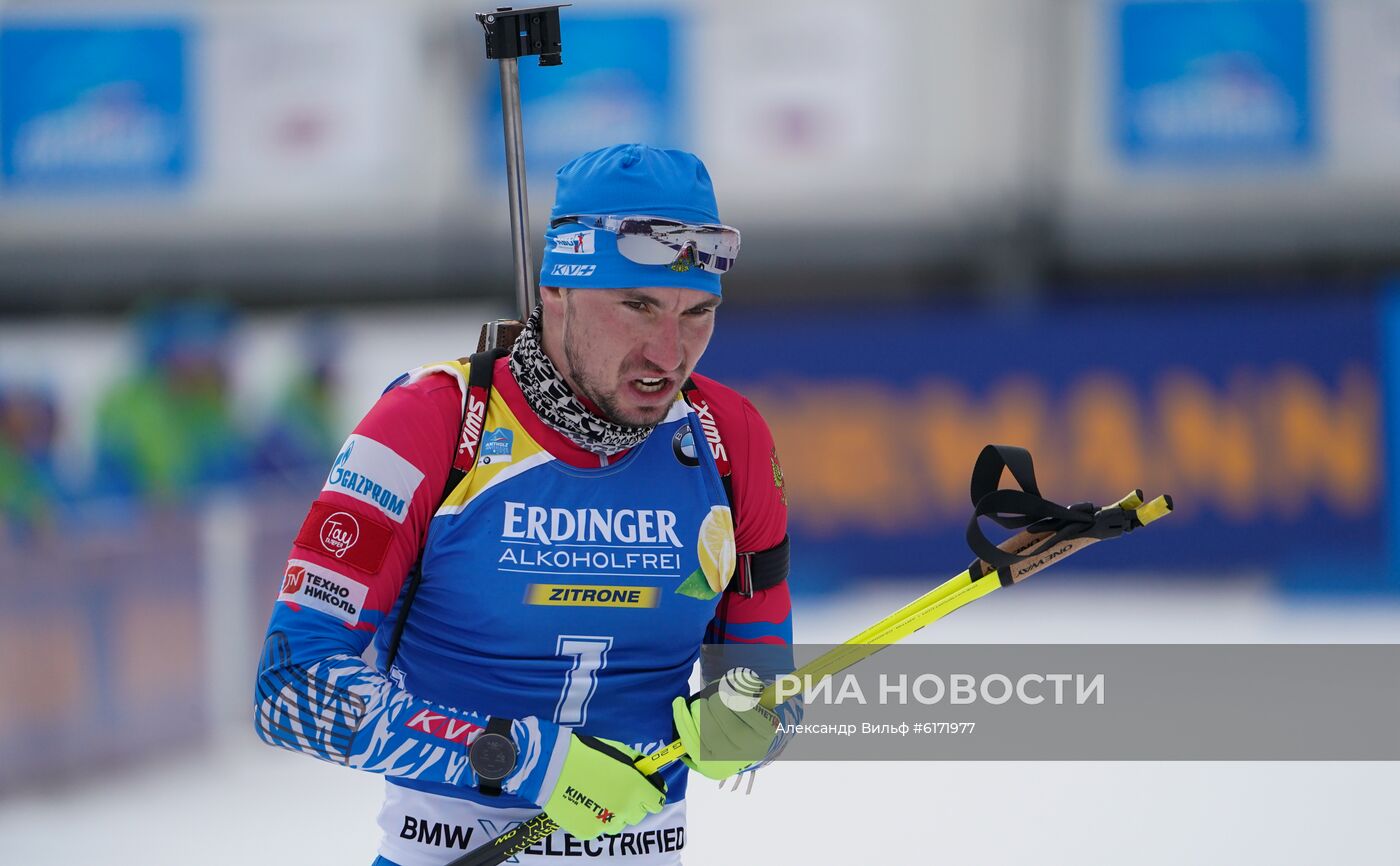 Биатлон. Чемпионат мира. Мужчины. Индивидуальная гонка