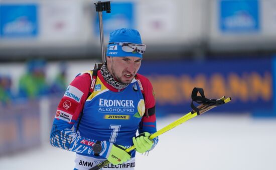 Биатлон. Чемпионат мира. Мужчины. Индивидуальная гонка