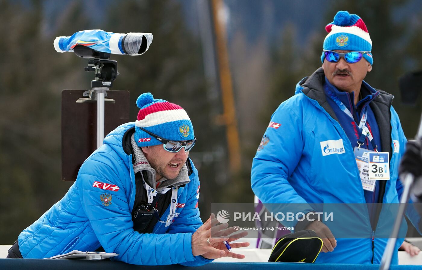 Биатлон. Чемпионат мира. Мужчины. Индивидуальная гонка