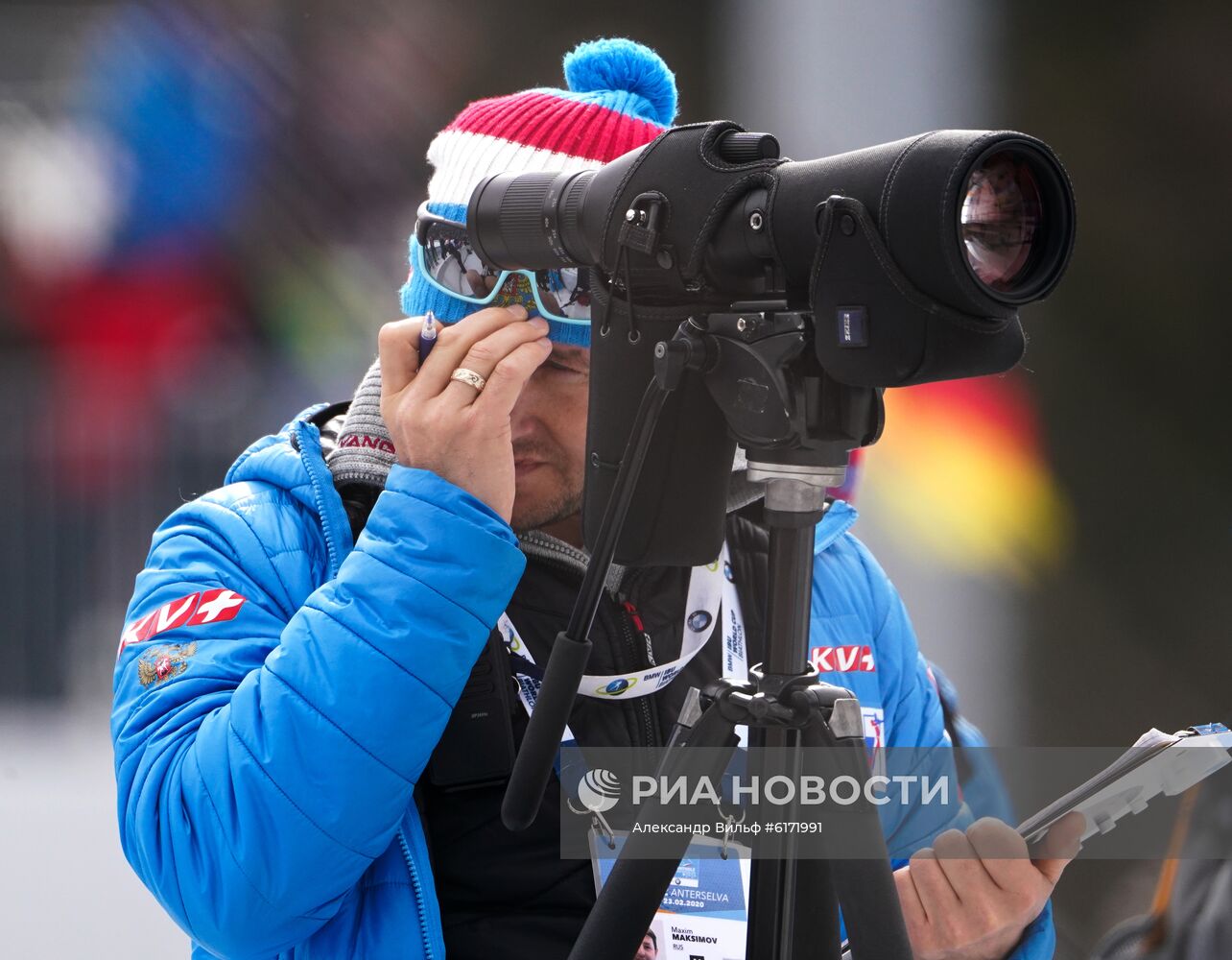 Биатлон. Чемпионат мира. Мужчины. Индивидуальная гонка