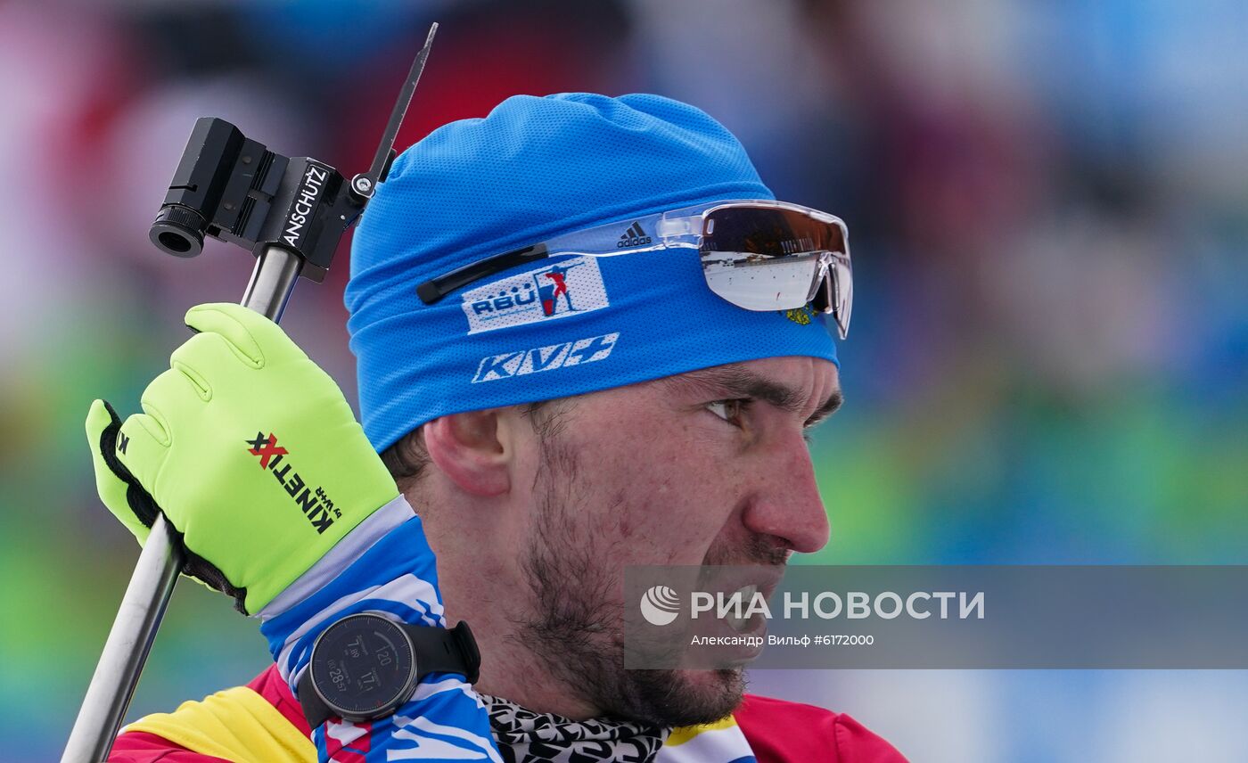 Биатлон. Чемпионат мира. Мужчины. Индивидуальная гонка