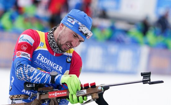 Биатлон. Чемпионат мира. Мужчины. Индивидуальная гонка