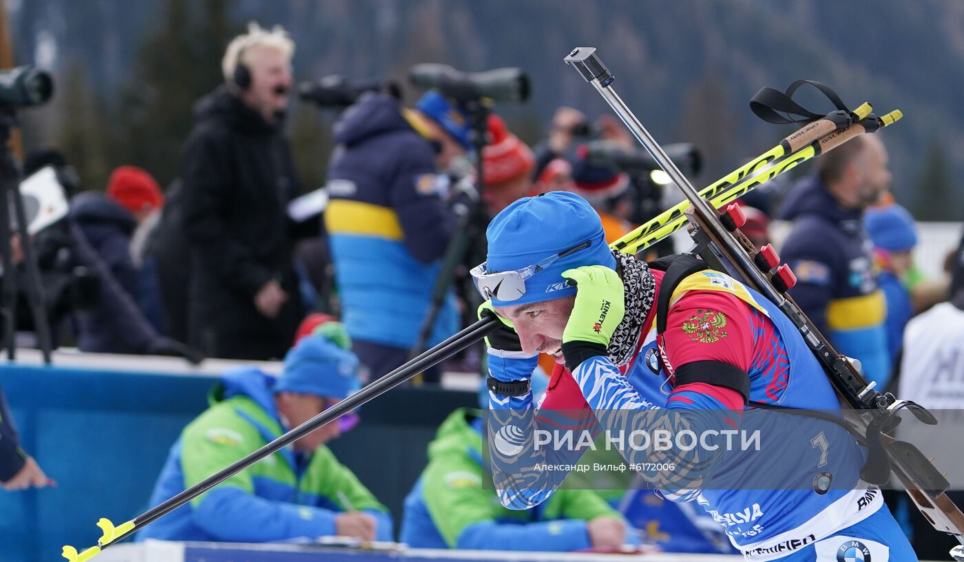 Биатлон. Чемпионат мира. Мужчины. Индивидуальная гонка