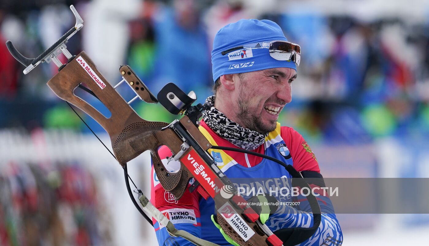 Биатлон. Чемпионат мира. Мужчины. Индивидуальная гонка