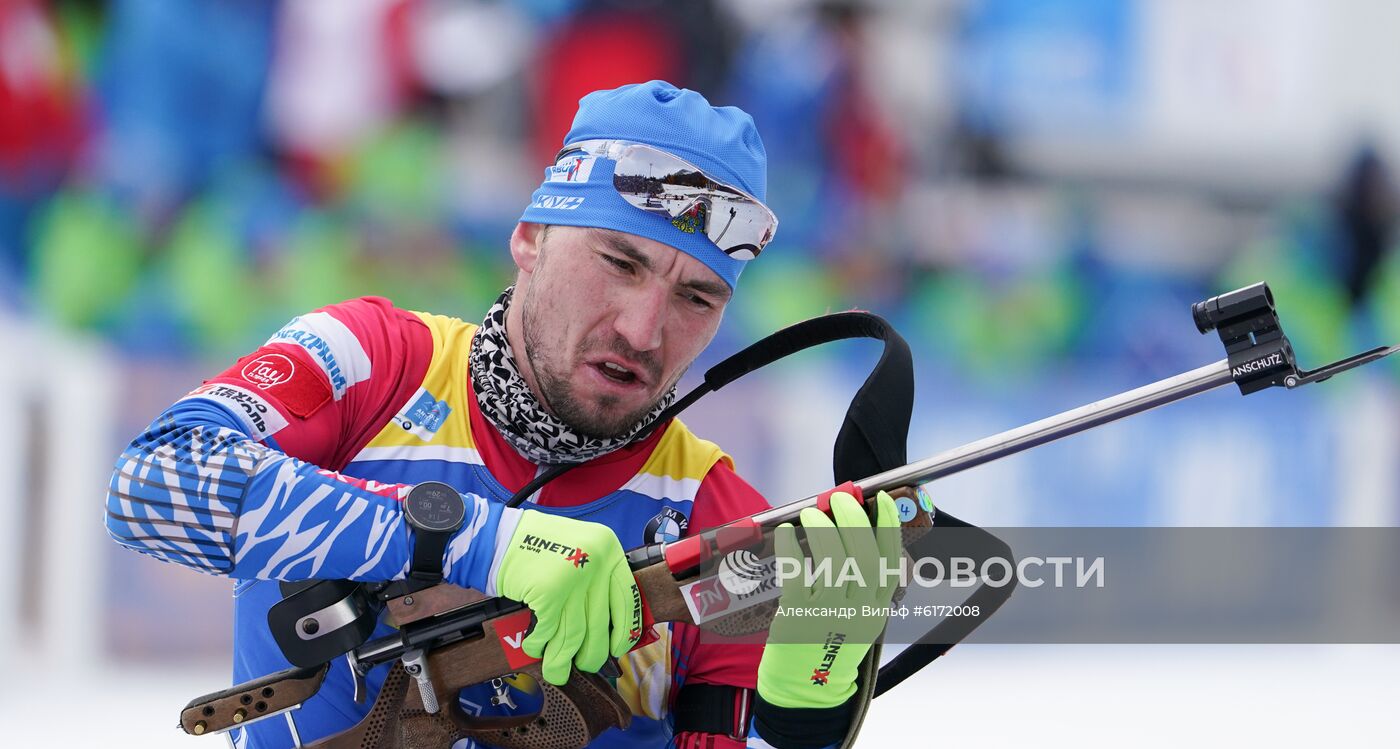 Биатлон. Чемпионат мира. Мужчины. Индивидуальная гонка
