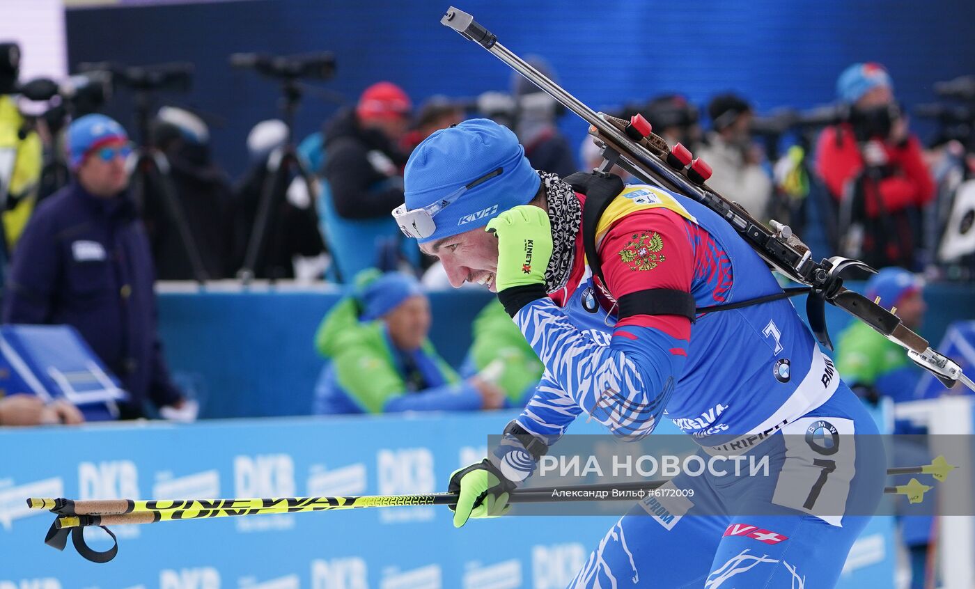 Биатлон Чемпионат мира индивидуальная гонка