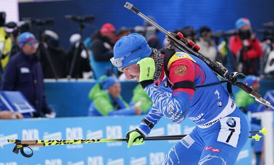 Биатлон. Чемпионат мира. Мужчины. Индивидуальная гонка