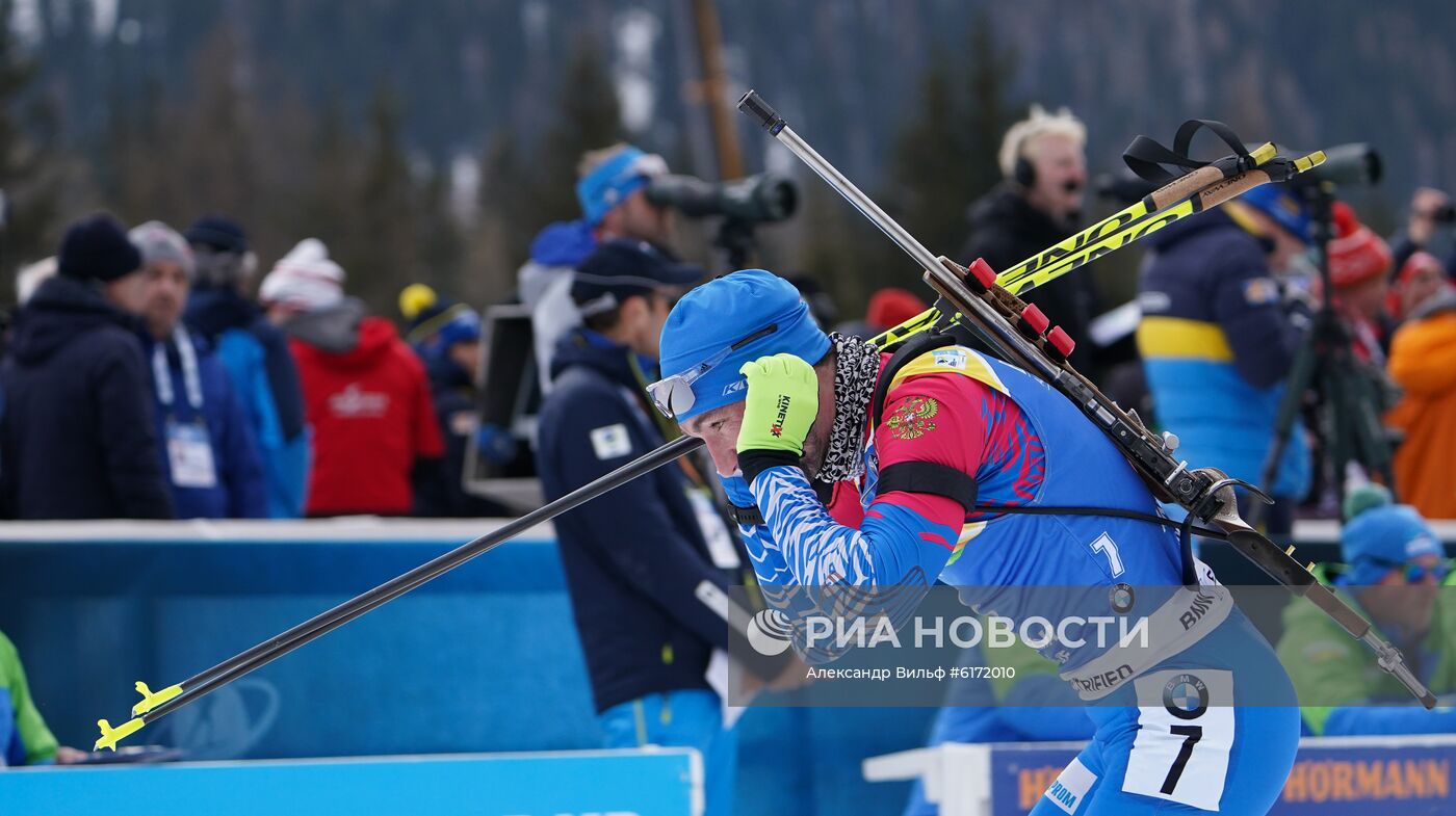 Биатлон. Чемпионат мира. Мужчины. Индивидуальная гонка
