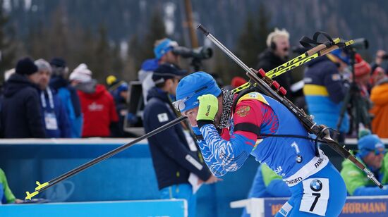Биатлон. Чемпионат мира. Мужчины. Индивидуальная гонка