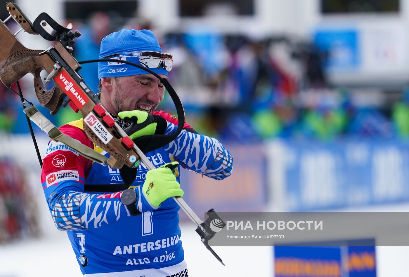 Биатлон. Чемпионат мира. Мужчины. Индивидуальная гонка