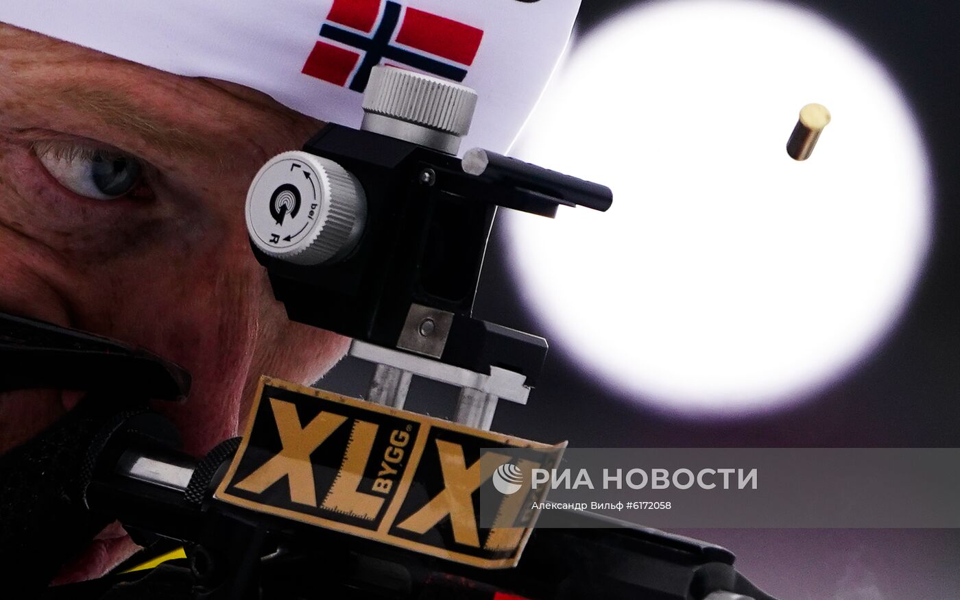 Биатлон. Чемпионат мира. Мужчины. Индивидуальная гонка