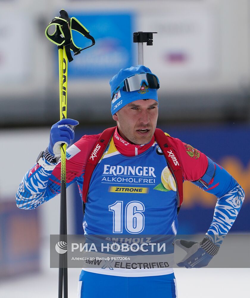 Биатлон. Чемпионат мира. Мужчины. Индивидуальная гонка