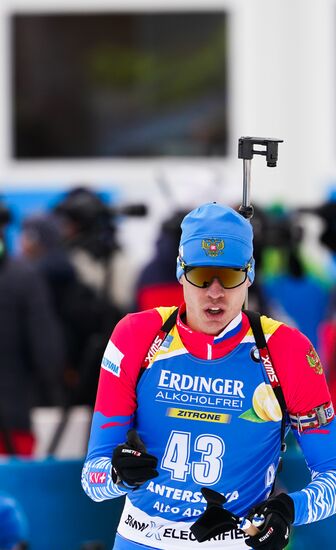 Биатлон. Чемпионат мира. Мужчины. Индивидуальная гонка