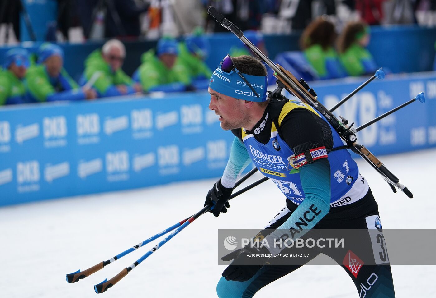 Биатлон Чемпионат мира индивидуальная гонка