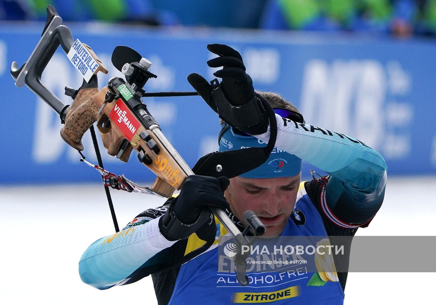 Биатлон Чемпионат мира индивидуальная гонка