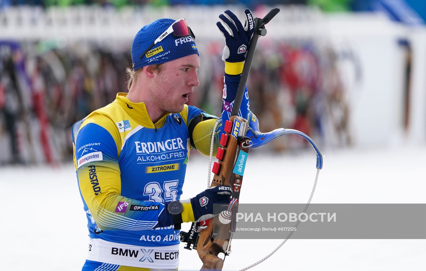 Биатлон. Чемпионат мира. Мужчины. Индивидуальная гонка
