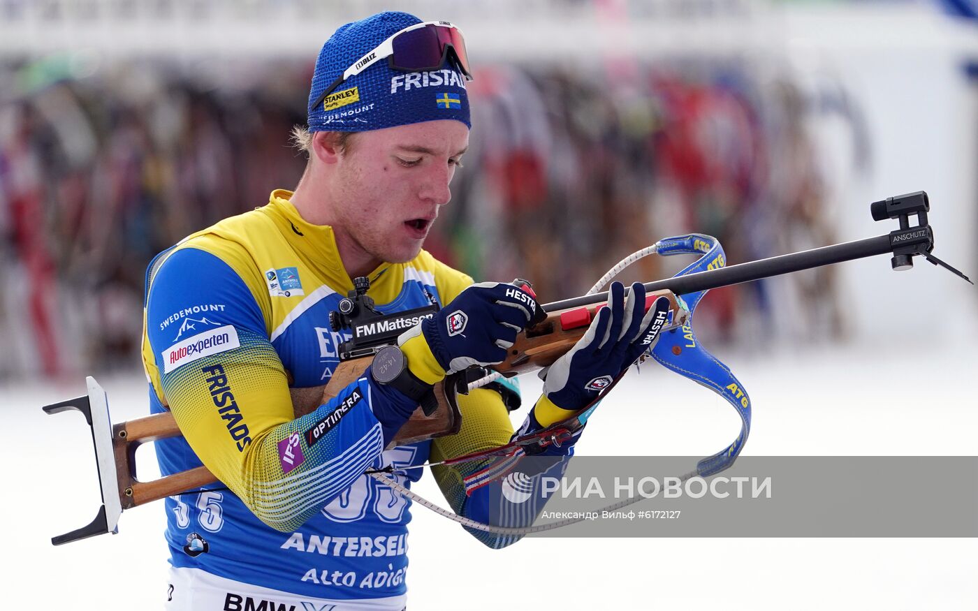 Биатлон. Чемпионат мира. Мужчины. Индивидуальная гонка