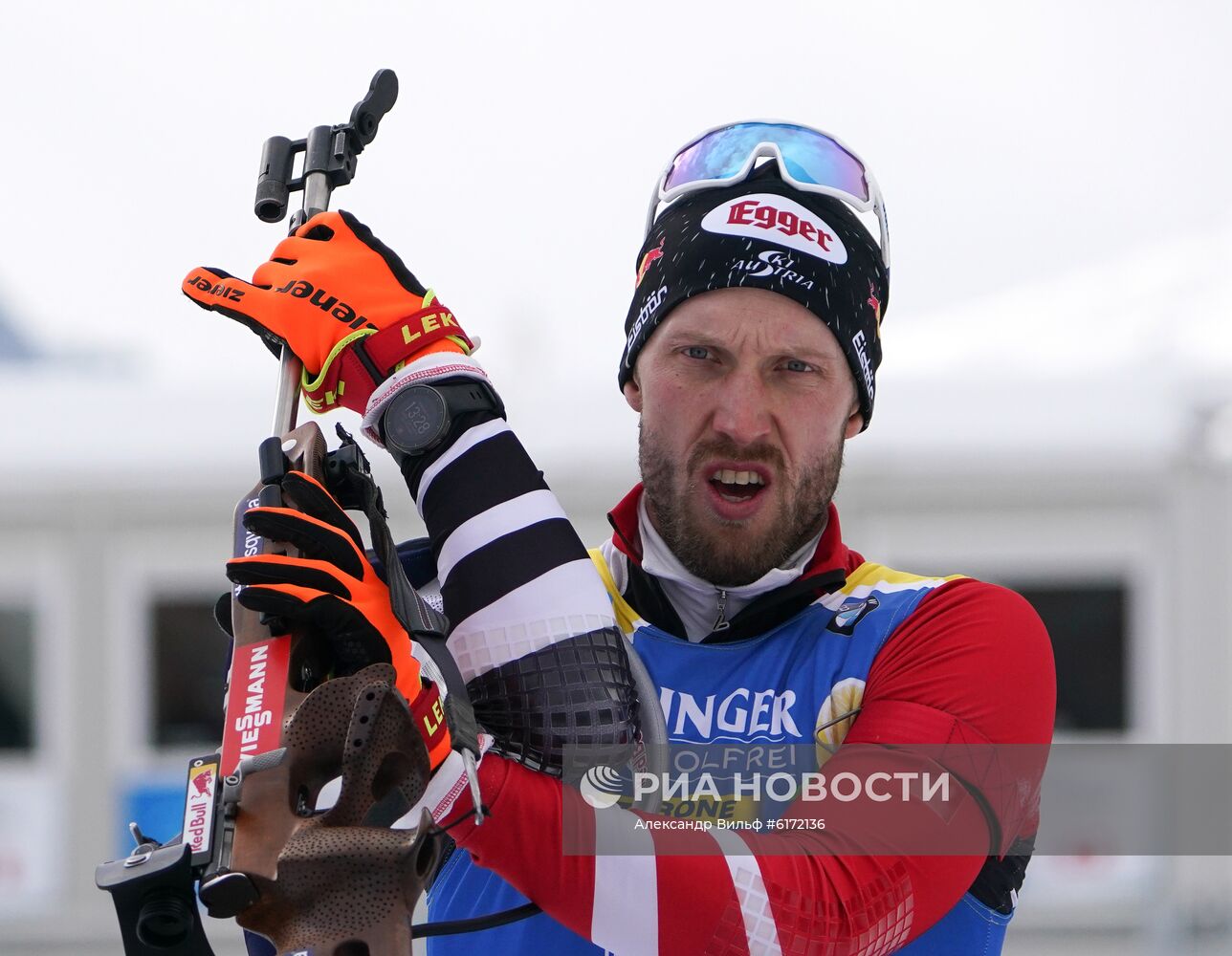 Биатлон. Чемпионат мира. Мужчины. Индивидуальная гонка