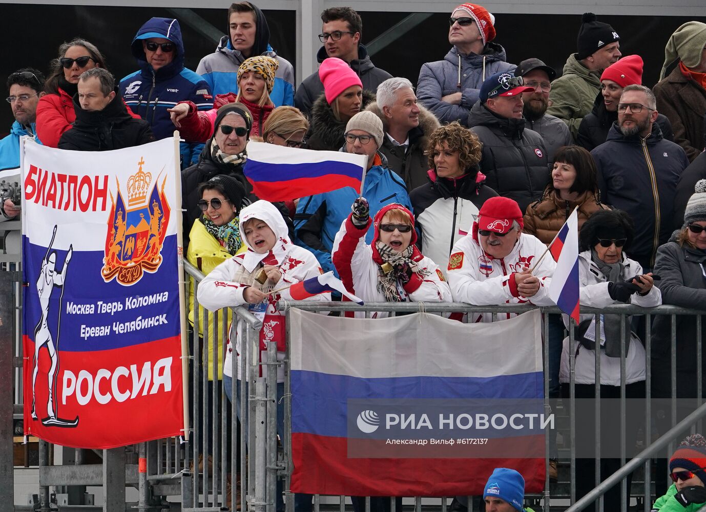 Биатлон. Чемпионат мира. Мужчины. Индивидуальная гонка