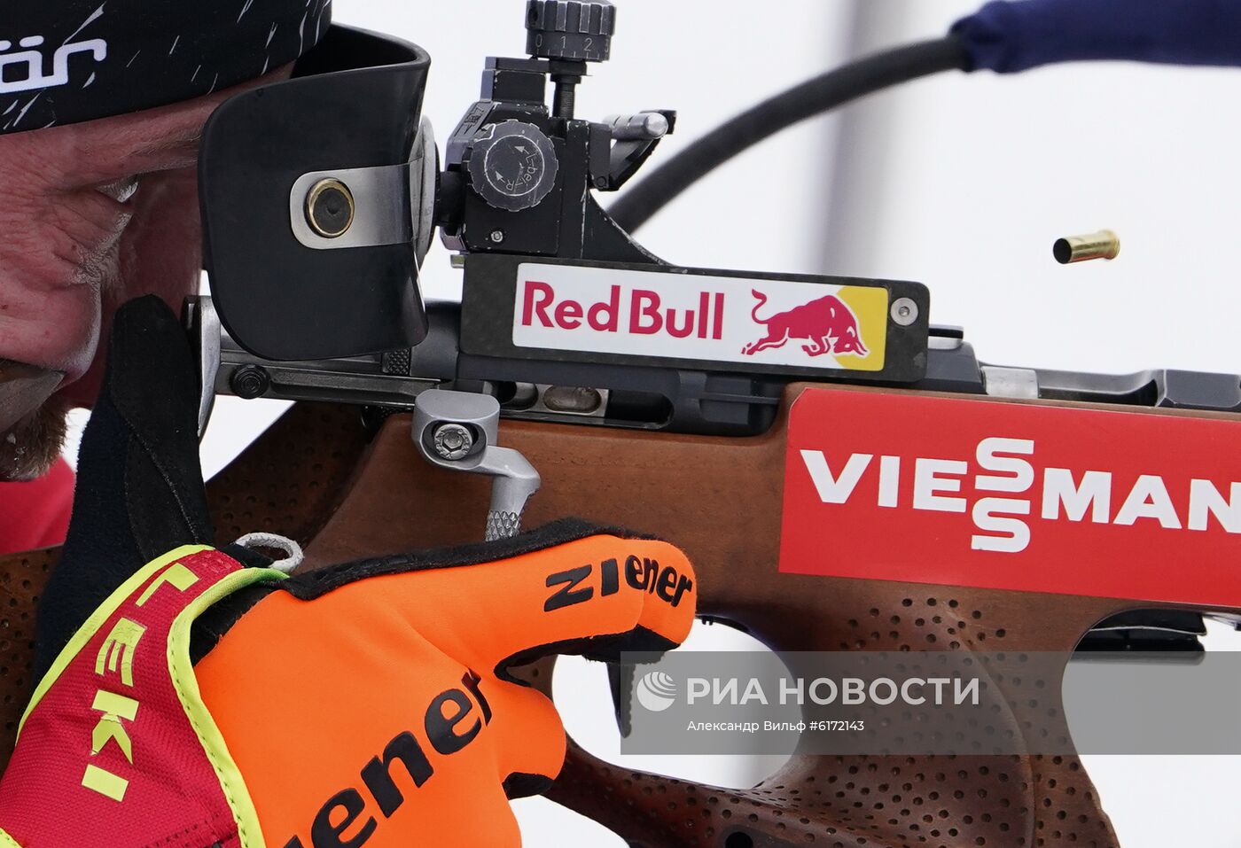 Биатлон. Чемпионат мира. Мужчины. Индивидуальная гонка