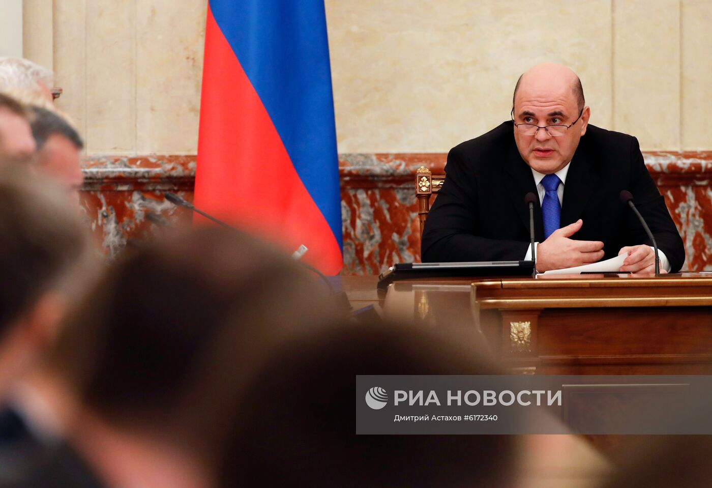Премьер-министр РФ М. Мишустин провел заседание правительства РФ