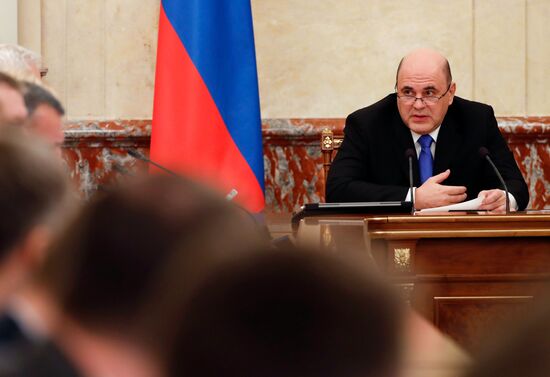 Премьер-министр РФ М. Мишустин провел заседание правительства РФ