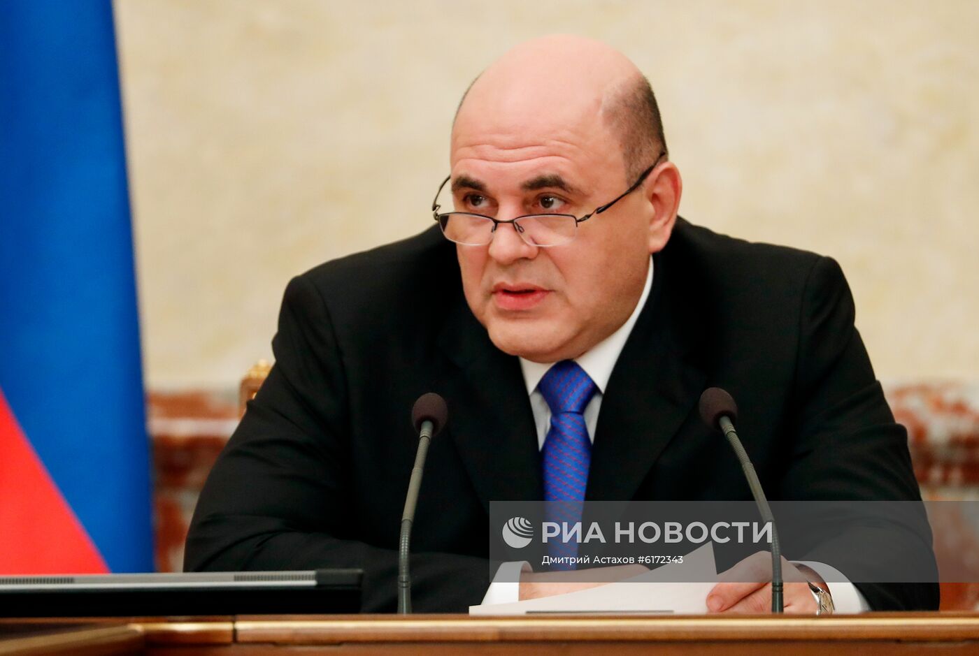 Премьер-министр РФ М. Мишустин провел заседание правительства РФ