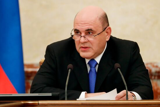 Премьер-министр РФ М. Мишустин провел заседание правительства РФ