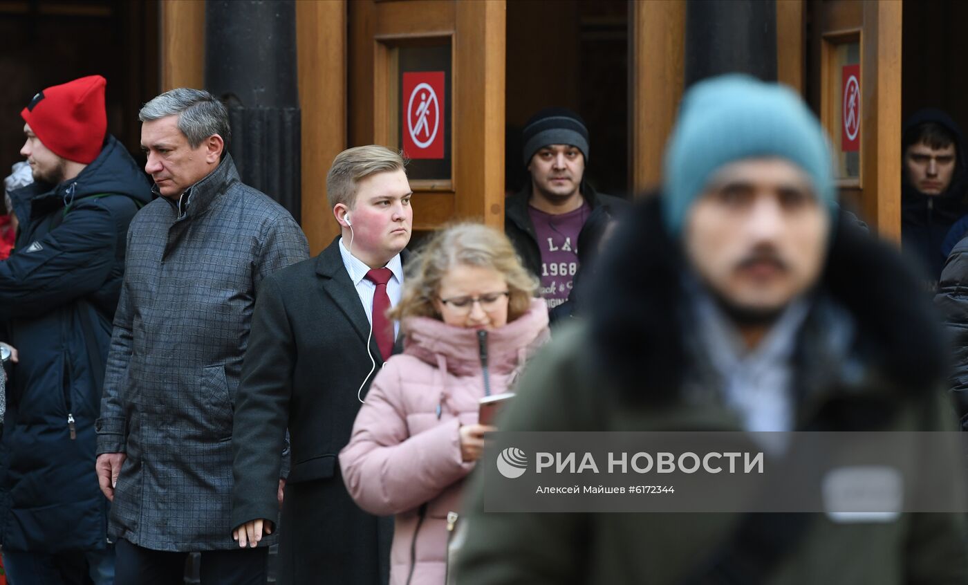 Станция метро "Смоленская" Арбатско-Покровской линии в преддверии ремонта