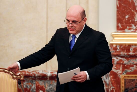 Премьер-министр РФ М. Мишустин провел заседание правительства РФ
