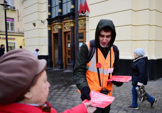  Станция метро "Смоленская" Арбатско-Покровской линии в преддверии ремонта