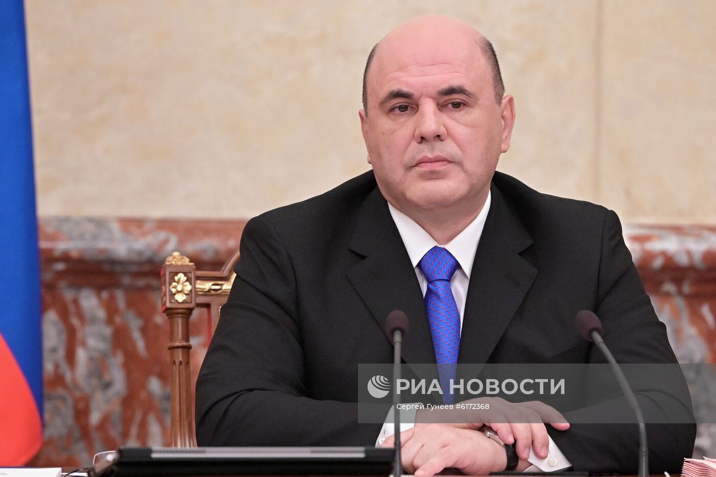 Премьер-министр РФ М. Мишустин провел заседание правительства РФ