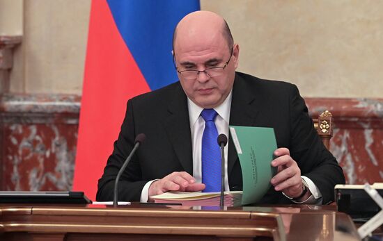 Премьер-министр РФ М. Мишустин провел заседание правительства РФ