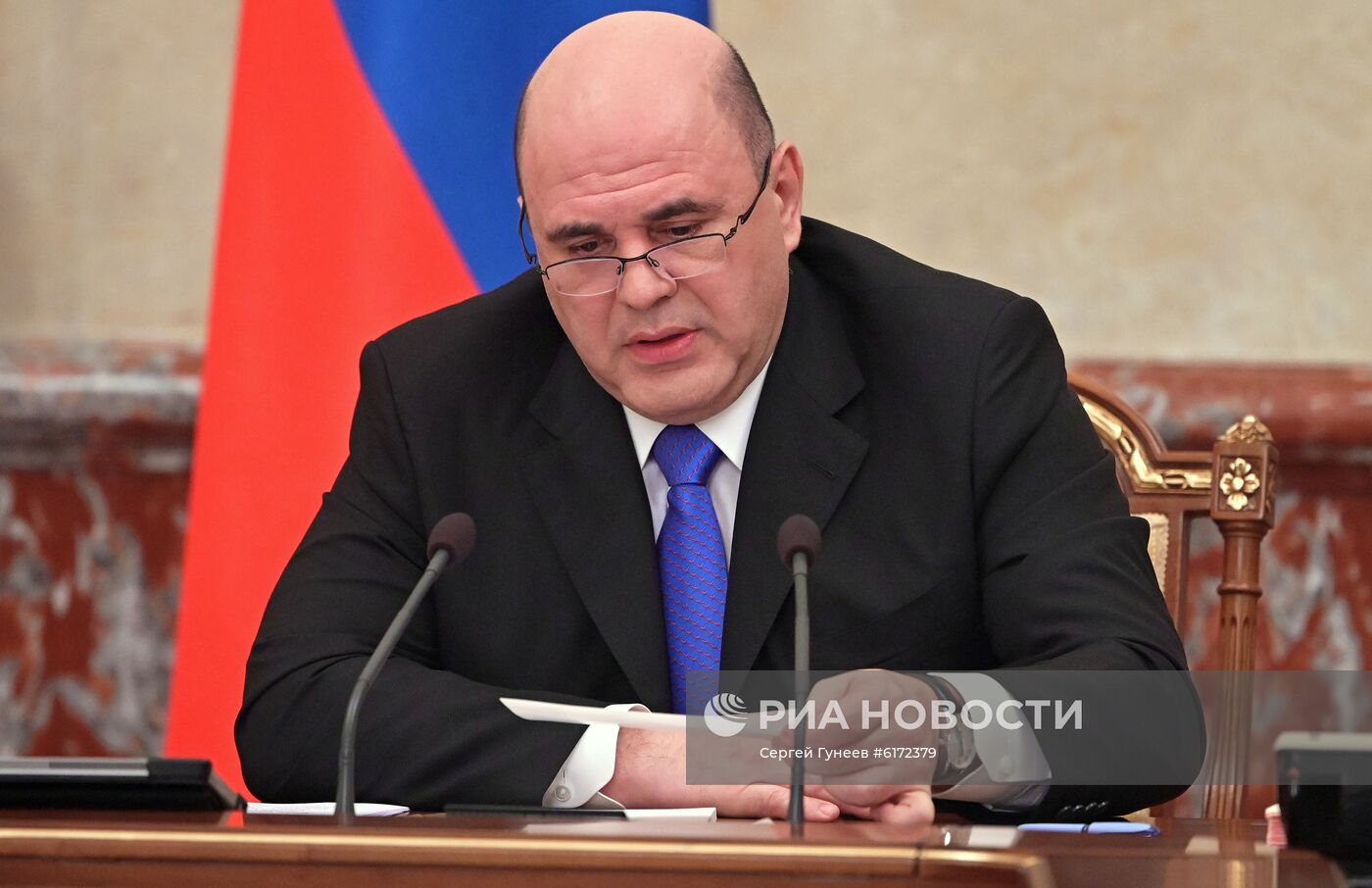Премьер-министр РФ М. Мишустин провел заседание правительства РФ