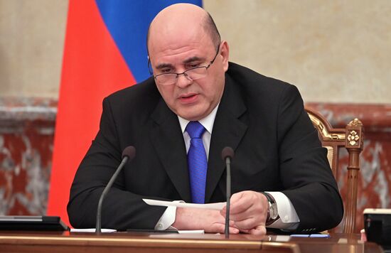 Премьер-министр РФ М. Мишустин провел заседание правительства РФ