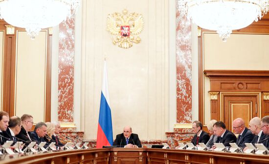 Премьер-министр РФ М. Мишустин провел заседание правительства РФ