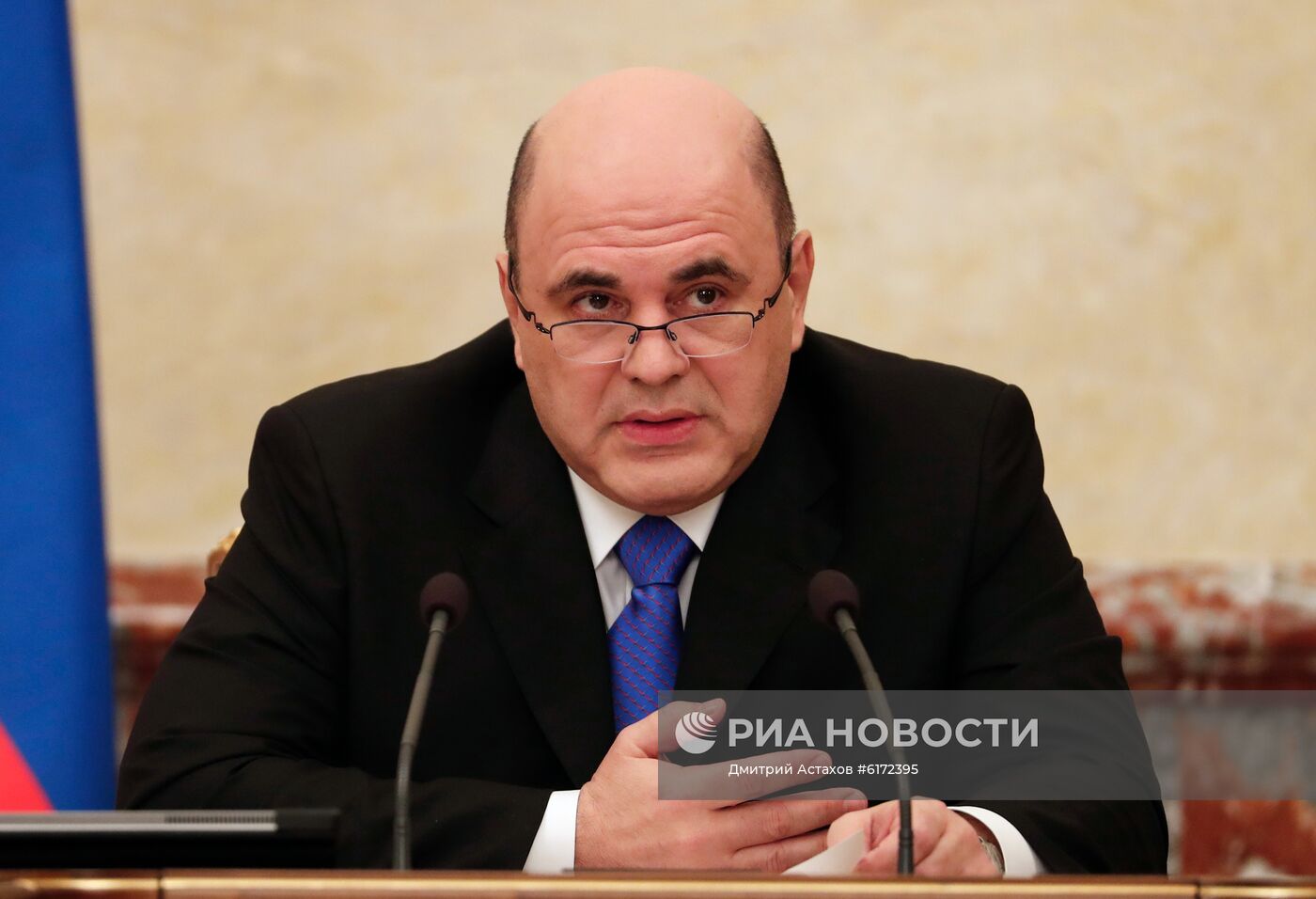 Премьер-министр РФ М. Мишустин провел заседание правительства РФ