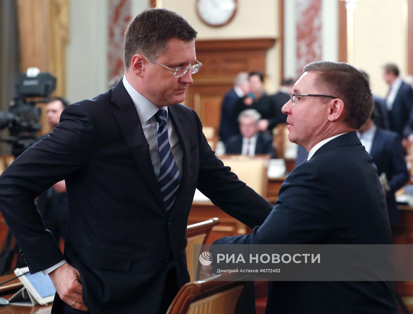 Премьер-министр РФ М. Мишустин провел заседание правительства РФ