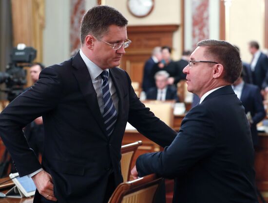 Премьер-министр РФ М. Мишустин провел заседание правительства РФ