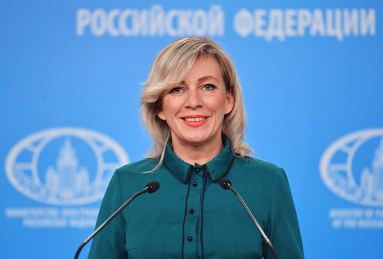 Брифинг официального представителя МИД России М. Захаровой